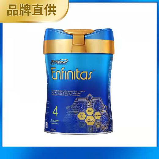 【品牌直供】港版美赞臣蓝臻4段900g（新效期6罐装） 商品图0