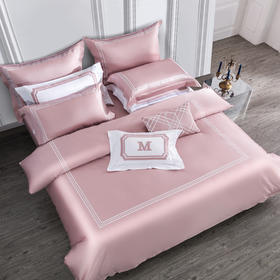 39-41mm纤维长度 新疆阿拉尔大桃棉  豆沙粉铂金棉四件套