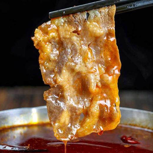 【会员专享】谷景园餐饮羊肉卷450g/盒 商品图2