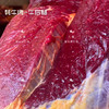 雪域牦牛肉｜藏地生鲜 商品缩略图5