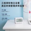 得力8839多功能电子闹钟学生用静音床头夜光卧室儿童智能温度大音 商品缩略图3