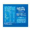 【快递到家-常温】舒释低乳糖纯牛奶 250ml*12盒 商品缩略图3