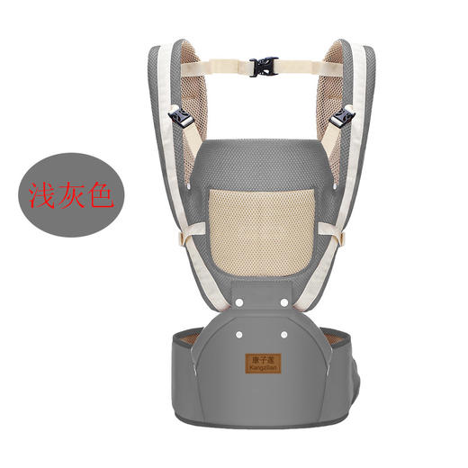 康子莲婴儿背带四季通用宝宝腰凳背小孩背带单凳抱娃神器三合一款 商品图8