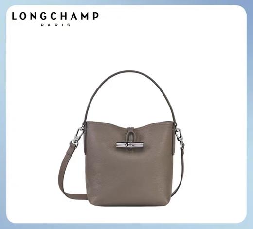 百货世界-国际精品馆-LONGCHAMP珑骧Roseau Essential女小号手提水桶包 商品图0