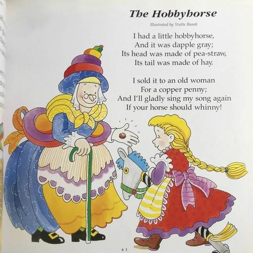 鹅妈妈故事集 近百幅彩色插图 精装大16开 商品图13