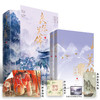 良陈美锦·终章(全2册) 商品缩略图2