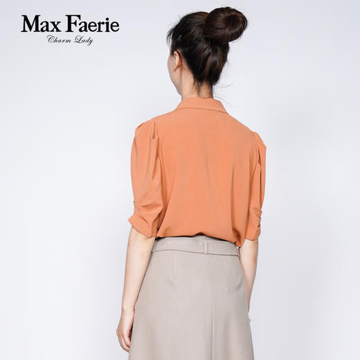 MG3C033麦克斯菲瑞休闲衬衫 商品图4