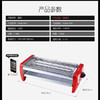 烧烤炉KGSK-829 商品缩略图4