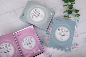 【亚欧超市】梦蔻水动力补水蚕丝面膜35g*10/盒