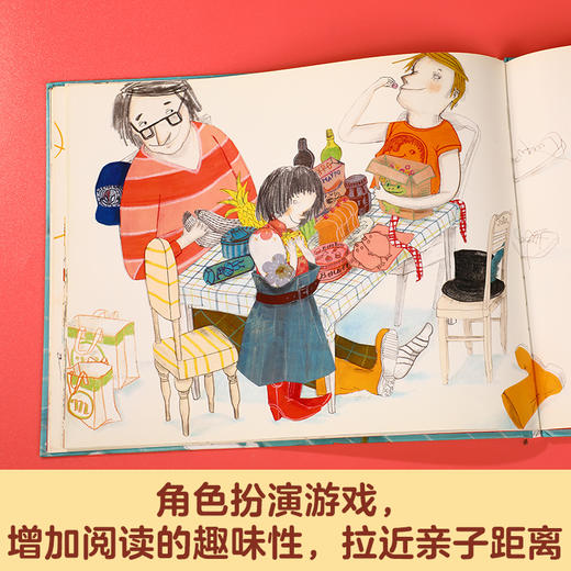 【小步大成】乐乐趣精装绘本4册 商品图2