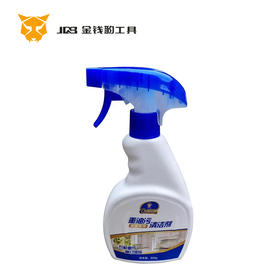 重油污清洁剂500g