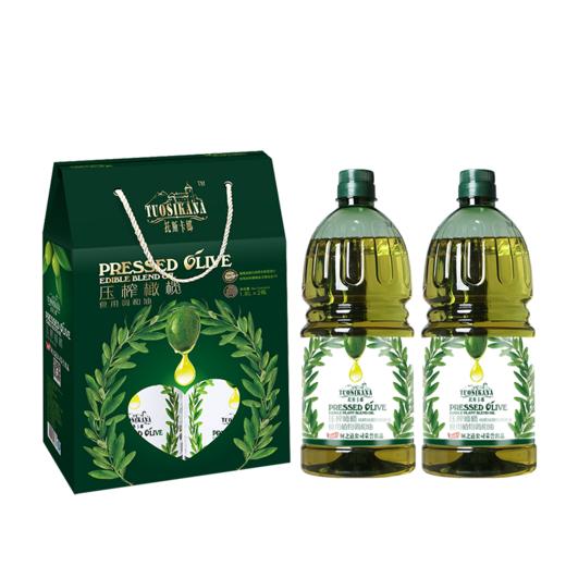 （乡村振兴商品）橄榄调和油  商品图3
