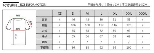 【新品上架】Armani EA7 运动系列男士弹棉运动休闲套装 98268 商品图9