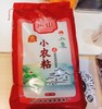 台山小农粘大米 商品缩略图0
