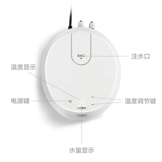 A.O.史密斯 HWM-18F轻巧时尚款恒温水暖床垫1.8m×2m 商品图4