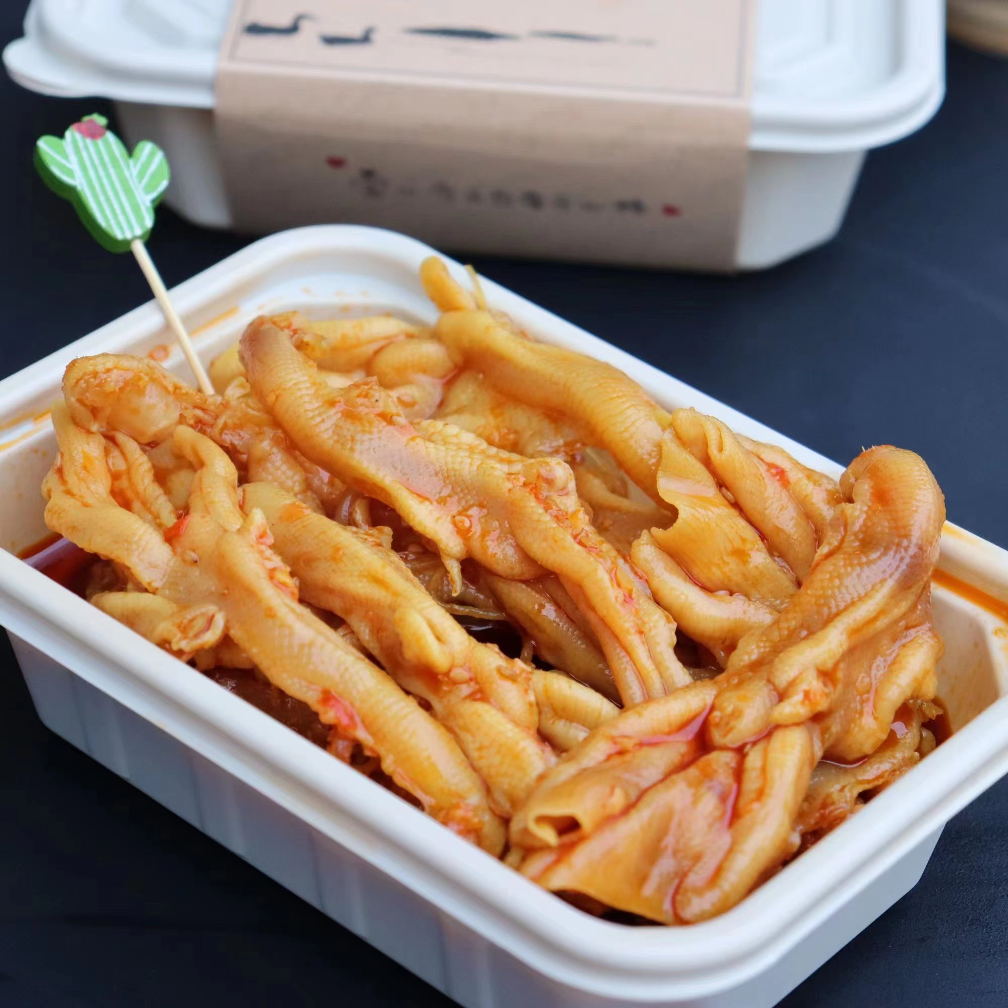 【限时】何掌柜 秘制无骨鸭掌（真材实料 才能做出家的味道）