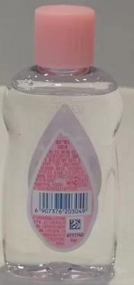 【亚欧超市】强生婴儿润肤油	100ml/瓶 商品图1