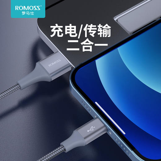 「罗马仕三合一数据线」适用苹果华为一拖三手机安卓tpc快充充电线数码配件 商品图2