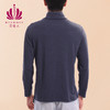 贝佳人2022年秋季新款高领男士打底衫舒适长袖保暖内衣男 商品缩略图2