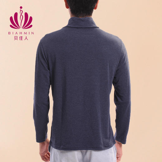 贝佳人2022年秋季新款高领男士打底衫舒适长袖保暖内衣男 商品图2