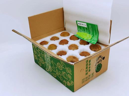 陕西翠香奇异果 大果 24粒 商品图0