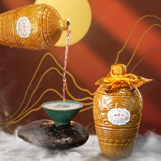 【文创精品】55度西凤酒美人头500mL 单瓶 商品图8