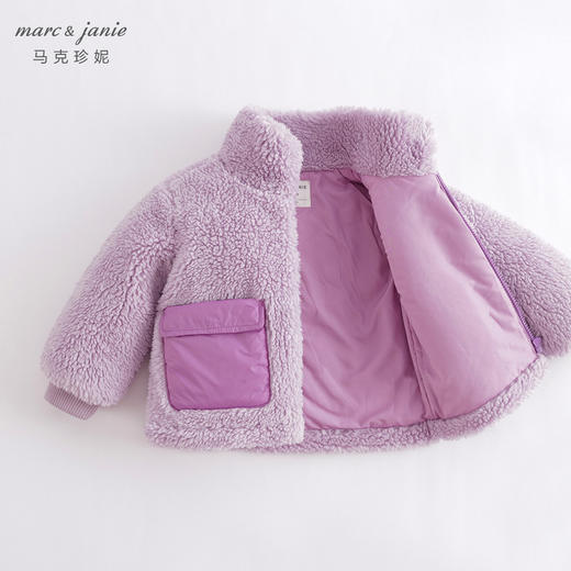 马克珍妮秋冬新款 男女童冰岛毛绣花立领外套 儿童棉服221778 商品图3