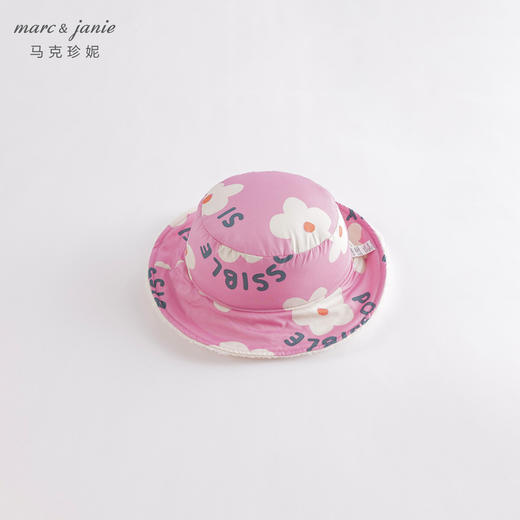 马克珍妮秋冬新款 男女童舒棉绒压花棉帽 宝宝帽子221086 商品图1