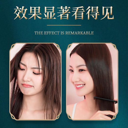 【南京同仁堂乐家老铺 黑灵芝何首乌草本洗发水520ml】深层润养 温润净护 柔顺亮泽 商品图1