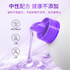 活力28薰衣草芬芳洗衣液3kg 商品缩略图6