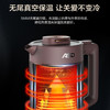 【自营】 爱仕达 真空保温系列电水壶 AW-S16Z307 商品缩略图2