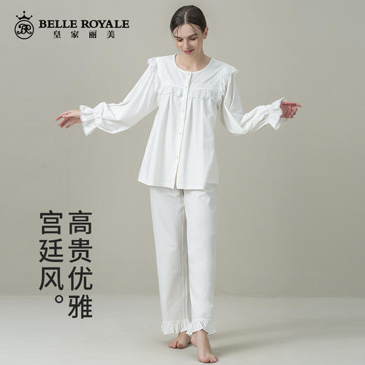 皇家丽美春季新款家居服甜美宫廷睡衣套装JJT9896 商品图3