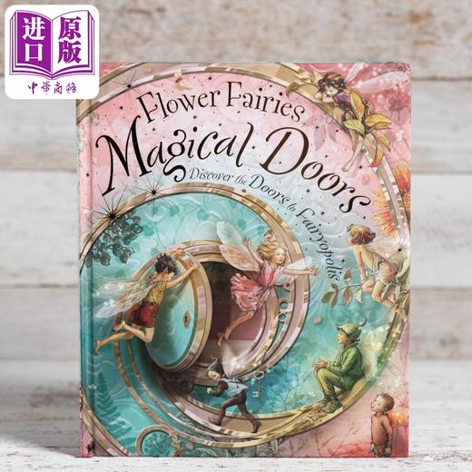 预售 【中商原版】花仙子主题儿童绘本2册套装 A Natural History of Fairies 仙境童话Flower Fairies Magical Doors 英文原版进口 商品图1