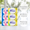 KAO花王 柠檬香/玫瑰香/牛奶香肥皂沐浴皂家庭装 130g*3块 商品缩略图4