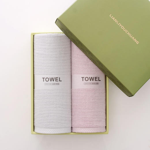 竹纤维双毛巾礼盒 商品图1