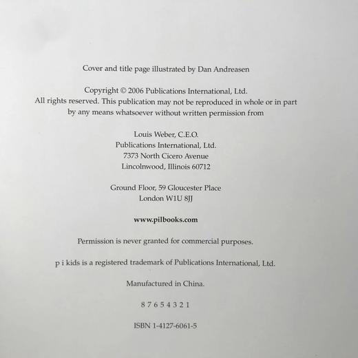 鹅妈妈故事集 近百幅彩色插图 精装大16开 商品图4