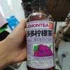 果子熟了多多柠檬茶夏黑葡萄风味500ml 商品缩略图0