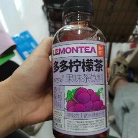 果子熟了多多柠檬茶夏黑葡萄风味500ml