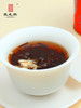 王光熙茉莉红茶祁门红茶红松萝茉莉花组合花茶叶下午茶75克罐 商品缩略图3
