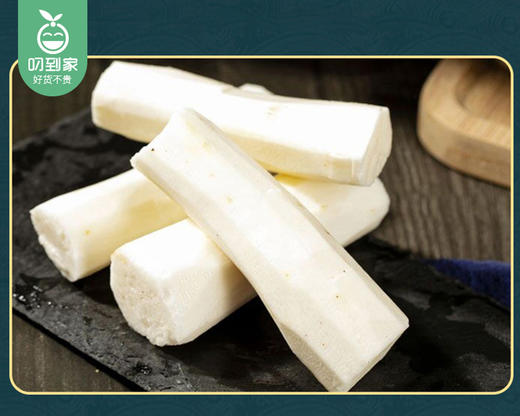 温县垆土铁棍山药（42-48cm）/1箱（2kg±100g） 商品图5