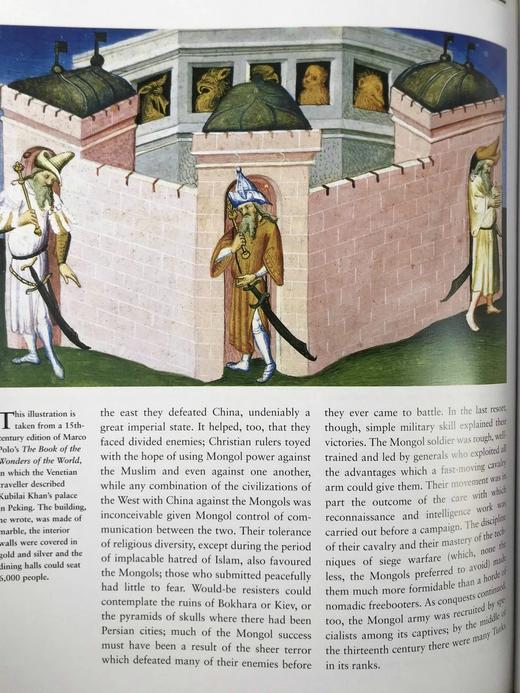 传统分崩的时代图史 数百幅插图 精装大16开 商品图12