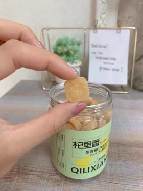 这颗糖清咽润喉，开胃顺气❕吃之前一定要好好了解！ ​