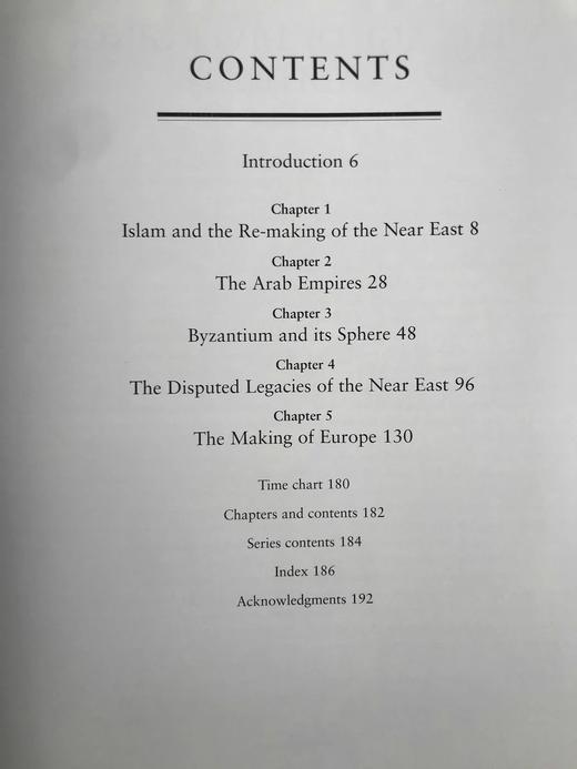 传统分崩的时代图史 数百幅插图 精装大16开 商品图5