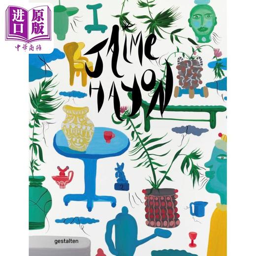 【中商原版】Jaime Hayon 进口艺术 哈米艾扬 商品图1