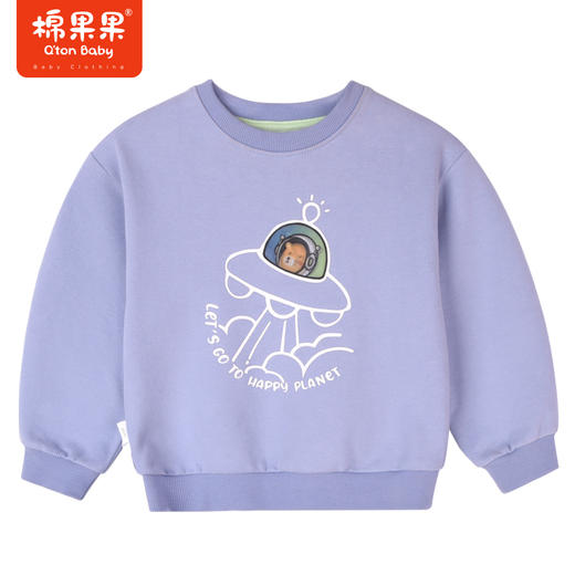 商场同款棉果果冬季男童小清新保暖加绒圆领套头卫衣M412180222709 商品图2