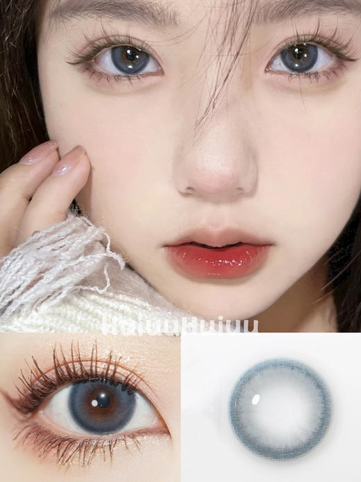 【大直径】PUFF GIRL-蓝胖子14.5mm【年抛0-800度 含525/575】 商品图0
