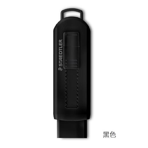 德国施德楼橡皮擦 商品图2