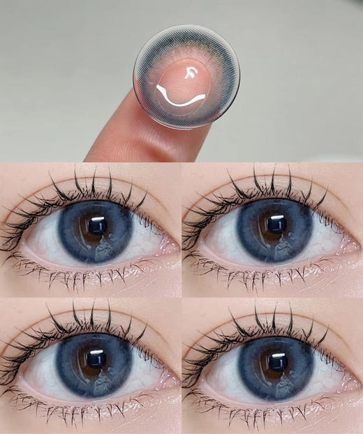 【大直径】PUFF GIRL-蓝胖子14.5mm【年抛0-800度 含525/575】 商品图5