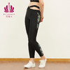 贝佳人夏季新款蜜桃臀运动裤女健身提臀九分裤跑步紧身打底瑜伽服 商品缩略图2