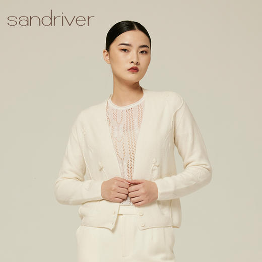 羊绒手绣提花外套秋冬女士上衣小香风修身气质百搭开衫 商品图1